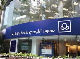 من التلفزيونات العربية بث مباشر على اليوتيوب ونحن بدورنا نوفر عنك عناء البحث حيث يمكنك مشاهدة تلك القنوات اونلاين من خلال بالانترنت ثم التوجه الى موقعنا لمشاهد القنوات العربية مباشر. ÙØªØ­ Ø­Ø³Ø§Ø¨ Ø§Ù„Ø±Ø§Ø¬Ø­ÙŠ Ù…Ø¨Ø§Ø´Ø± Ù„Ù„Ø£ÙØ±Ø§Ø¯ Ø§Ù‚Ø±Ø£ Ø§Ù„Ø³ÙˆÙ‚ Ø§Ù„Ù…ÙØªÙˆØ­