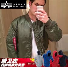 Customer ratings for brandit ma1 classic jacket. Alpha Alpha Industry Ma1 Classic Flag Flight Jacket Satin Nylon Waterproof Cold Thick Coat