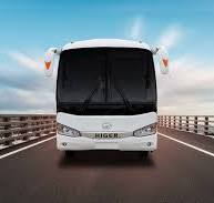 Higer Bus Company Limited Official Website