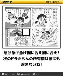 pin by 夜更かし 2023 on おもろ funny pictures burst out laughing funny