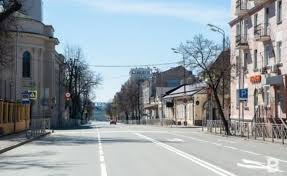 Смело пиши в предложить новость! V Kazani Temperatura Vozduha Podnyalas Do Rekordnyh Znachenij Realnoe Vremya