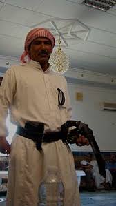 For example, the pope, prime minister, president of the united states. Bodyguard Wikipedia