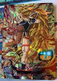 Super saiyan super dragon ball heroes. Ssj3 Raditz For Super Dragon Ball Heroes Dragon Ball Know Your Meme