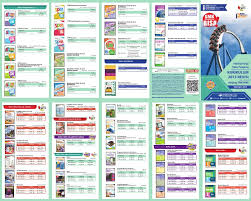 Kunci jawaban buku paket bahasa indonesia kelas 11 kurikulum 2013 download buku produktif berbahasa indonesia kelas 10 guru ilmu. Leaflet Kurikulum 2013 Smk Edisi April 2019 Pdf