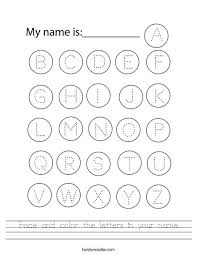trace and color the letters in your name worksheet twisty noodle