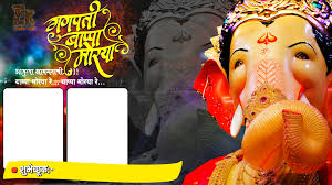 Pin By Dr Balaji On All Festival Background Banner Background Images Banner Background Hd Background Images Hd
