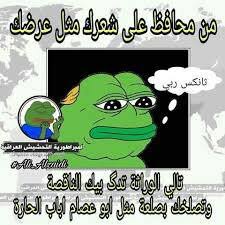 Check spelling or type a new query. ØªØ­Ø´ÙŠØ´ Ø¹ÙƒØ§Ø±ÙŠÙƒ Ù…Ø­Ø´Ø´ÙŠÙ† Ø¹Ø§Ù„Ø£Ø®Ø± Amino