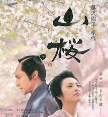 Nonton film geez & ann (2021) sub indonesia, download film geez & ann (2021) sub indonesia, nonton film geez & ann (2021) streaming movie layarkaca21 lk21 , geez & ann (2021) indoxxi , geez & ann (2021) dunia21, geez & ann (2021) lkc21 Nonton Film 5 Cm Lk21
