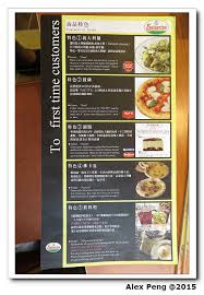 您可以從 薩莉亞(萬嘉廣場店) 的工作人員及之前的訪客獲得快速解答。 請注意： 您的問題會公開發表在「問與答」頁面上。 æ–°åŒ—å¸‚æ°¸å'Œå€ç¾Žé£ŸæŽ¨è–¦è–©èŽ‰äºžé ‚æºªåº— æ–°åŒ—å¸‚ æ°¸å'Œ è–©èŽ‰äºžé ‚æºªåº— Walkerland Taipeiwalker Japanwalker Walkerland