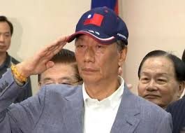 Taiwan Ruling Party Drubbed In Local Vote; Ex-Exec At Tech Billionaire  Terry Gou's Foxconn Elected Chip-Hub Mayor