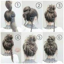 This hairstyle looks so sophisticated, but it's also super easy to do. Hair Up 2016 Easy Up Hairdos For Medium Hair Cute Simple Updo Hairstyles 20190614 Medium Hair Styles Easy Hairstyles For Medium Hair Easy Hairstyles