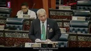 Dikutip dari laman resminya yakni www.dpr.go.id, dpr memiliki tiga. Langsung Sidang Dewan Rakyat 5 Ogos 2020 Sesi Petang Youtube