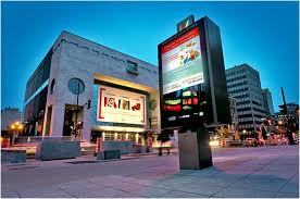 Digital Signage Universe Digital Signage Outdoor Digital Signage Digital Signage Displays