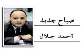 الغاز وفوازير اقوى 100+ فزورة و40+ لغز جديد مع الحل. Ø¬Ø¯ÙŠØ¯ Ø§Ù„ÙÙ†Ø§Ù† Ù…ØµØ·ÙÙŠ ÙˆØ¯Ø§Ù„Ø¬Ø¨Ù„ 2021 Ø¬Ø¯ÙŠØ¯ Ø§Ù„ÙÙ†Ø§Ù† Ù…ØµØ·ÙÙŠ ÙˆØ¯Ø§Ù„Ø¬Ø¨Ù„ 2021 Ø³Ø¨Ø­Ø§Ù† Ø±Ø¨ÙŠ Ø§Ù„Ù„ÙŠ Ø£Ù…Ø± Ø¬Ø¯ÙŠØ¯ Ø§Ù„ÙÙ†Ø§Ù† Ù…ØµØ·ÙÙ‰ ÙˆØ¯ Ø§Ù„Ø¬Ø¨Ù„ 2020 Mp4 Zassqi