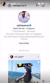 من قدم ثلاثة من الولد لم يبلغوا الحنث لم تمسه النار إلا تحلة. ØµÙˆÙÙŠÙ†Ø§Ø± ÙˆÙ„Ø¹Øª Ø§Ù„Ø¯Ù†ÙŠØ§ Ø¨ÙŠÙ† ØµØ§Ù„Ø­ Ø¬Ù…Ø¹Ø© ÙˆØ²ÙˆØ¬ØªÙ‡ ØªÙØ§ØµÙŠÙ„ Ø±ÙØ¹Ù‡Ø§ Ù‚Ø¶ÙŠØ© Ù†ÙÙ‚Ø© ÙˆØ®Ù„Ø¹
