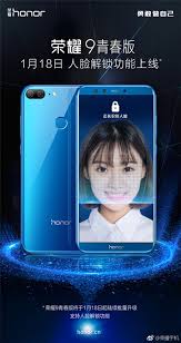 Feb 24, 2021 · dozens of huawei and honor devices with kirin processors can now be bootloader unlocked. China S Honor 9 Lite Gets Face Unlock With New Update Gizmochina