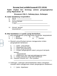 Aug 14, 2019 · borang soal selidik dalam kajian ini telah dijawab oleh penduduk jalan thamby kechil. Borang Soal Selidik