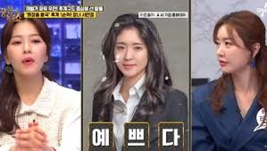이 행사에 삼성가는 왜 총출동했을까? ë³´ê´'ê·¸ë£¹ í™ì •í™˜ ìž¬í˜¼ ì´í˜¼ ë£¨ë¨¸ ì„œë¯¼ì • ë‚¨íŽ¸ ë‚˜ì´ ì•„ë²„ì§€