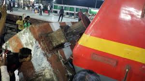 Jw marriott mumbai, juhu tara road, mumbai 400049 india. Mumbai Pawan Express Hits Dead End At Lokmanya Tilak Terminus Railway Station None Hurt Ibtimes India