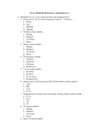 Kita akan mencari tahu apakah bahasa arabnya musim dingin. Soal Semester Bahasa Arab Kelas 3