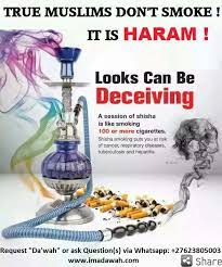 Once this is proven, it makes no difference whether it is smoked in a regular cigarette or by some other means, such as this foul shisha, and whether the shisha, narghileh and smoking are all evil actions and are haraam, because of the harm they cause to one's body and wealth. Facebook