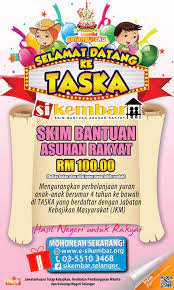 Skim ini menawarkan sebanyak rm500 setahun bagi keluarga dan rm250 bagi individu. Skim Bantuan Asuhan Rakyat Sikembar Home Facebook