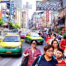 In that statement, the sec recognized the increasing popularity of icos and token sales, and claimed that some icos were valid and lawful investment opportunities. Thai Sec Plans To Relax Ico Regulations Regulation Bitcoin News