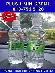 Aqua botol adalah produk air mineral keluaran merek aqua yang sudah terkenal di indonesia. Harga Promosi Pembekal Air Mineral Botol Mini Selangor Facebook