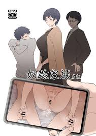 Dorei Gazoku » NHentai