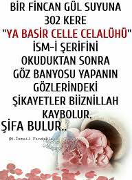 Goz Icin Dualar Sifa Duasi Duanin Gucu
