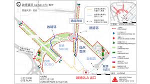 Search for text in self post contents. å•Ÿå¾·ç«™çš„å‡ºå…¥å£ä½ç½® åŠå‰å¾€é„°è¿'ç‰©æ¥­ è¨­æ–½çš„æ–¹æ³•