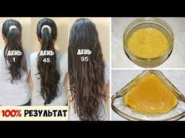 маски для волос в домашних условиях для роста и густоты Sekretnyj Recept Maski Dlya Vosstanovleniya Volos 100 Povysit Gustotu Volos I Uskori Recepty Dlya Rosta Volos Domashnie Maski Dlya Volos Shampun Dlya Rosta Volos