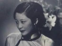 Song Ziwen's Beauty of Love