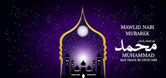 احتفال مولد النبي محمد الخلفية التصميم احتفال اسلامي Mawel Un Nabi صورة الخلفية للتحميل مجانا