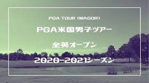 2021 全英オープンゴルフ選手権 全ラウンド完全生中継 ゴルフの原点がここにある。「全英オープンゴルフ選手権」全ラウンド長時間 完全生中継! Rsr3ec8uei2gum