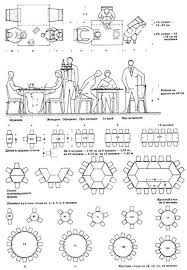 Stolovye Kafe Restorany Stroitelnoe Proektirovanie Ernst Nojfert Bauentwurfslehre Ernst Neufert Restoran Restaurant Seating Design Restaurant