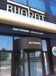 أفضل المطاعم الهندية في جدة المرسال