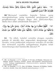 Firanda andirja.,m.a mp3 duration 2:03 size. Bacaan Sujud Sajadah Rumi