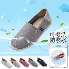 18dec 台灣手作鞋tu1114 可洗式水漾防潑水踩跟鞋 18decbeauty slip on sneaker shoes sneakers