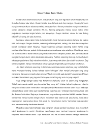 Islam dan marxisme di indonesia. Contoh Esai