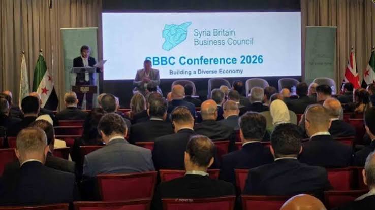 مؤتمر دمشق البريطاني.. هل ينجح في تجاوز القائمة الرمادية والمخاطر المصرفية؟  – صحيفة الوطن السورية