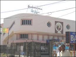 List Of Movies At Sushma 70mm Vanasthalipuram Vanasthalipuram Hyderabad Fullhyd Com Buy movie tickets in advance, find movie times, watch trailers, read movie reviews, and more at fandango. list of movies at sushma 70mm