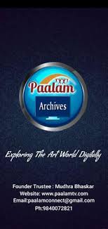 The film stars madhu, srividya and ratheesh. Paalam Archives For Android Apk Download