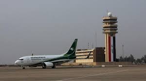 Enjoy the premiume experience with iraqi airways. Iraqi Airways Flights To Damascus Postponed Al Arabiya English