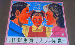 Every day to a new yorker is germ warfare. One Child Policy Wikipedia