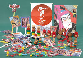 Justamente los de 1940 le fueron asignados a tokio, pero cuando japón entró en guerra. 25 Juegos Tradicionales Japoneses Muy Curiosos