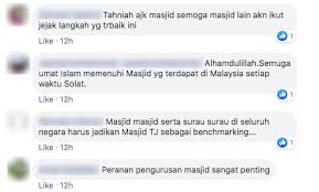 Dari abu hurairah, rasulullah shallallahu 'alaihi wa sallam bersabda; Video Gambar Kagum Ini Masjid Termeriah Jemaah Solat Subuh Macam Solat Jumaat