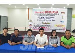 Pengarah penguatkuasaan jabatan tenaga kerja semenanjung malaysia, zaini yaacob bercakap pada operasi bersepadu. Sinaronline Ø¹Ù„Ù‰ ØªÙˆÙŠØªØ± Karnival Kerjaya Tawar Lebih 2 500 Jawatan Kosong Https T Co Iuobg0babk