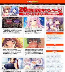 話題の同人ゲーム紹介記事が１・２フィニッシュ!! 先週みんなの注目を集めた記事をBugBug.NEWS・612〜618の人気記事ランキングでチェック