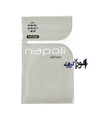 Volantini di supermercati a napoli. Ø³ÛŒÚ¯Ø§Ø± Ù†Ø§Ù¾ÙˆÙ„ÛŒ Ø³ÛŒÙ„ÙˆØ± Napoli Silver Cigarettes ÙØ±ÙˆØ´Ú¯Ø§Ù‡ Ù…Ø§Ø±Ù…Ø§Ø±Ø§ Ø§Ø³ØªØ§Ø±